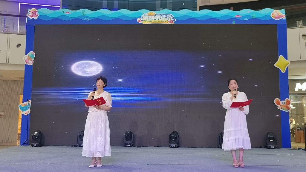 《乡愁》朗诵者：殷蜀敏 王江利