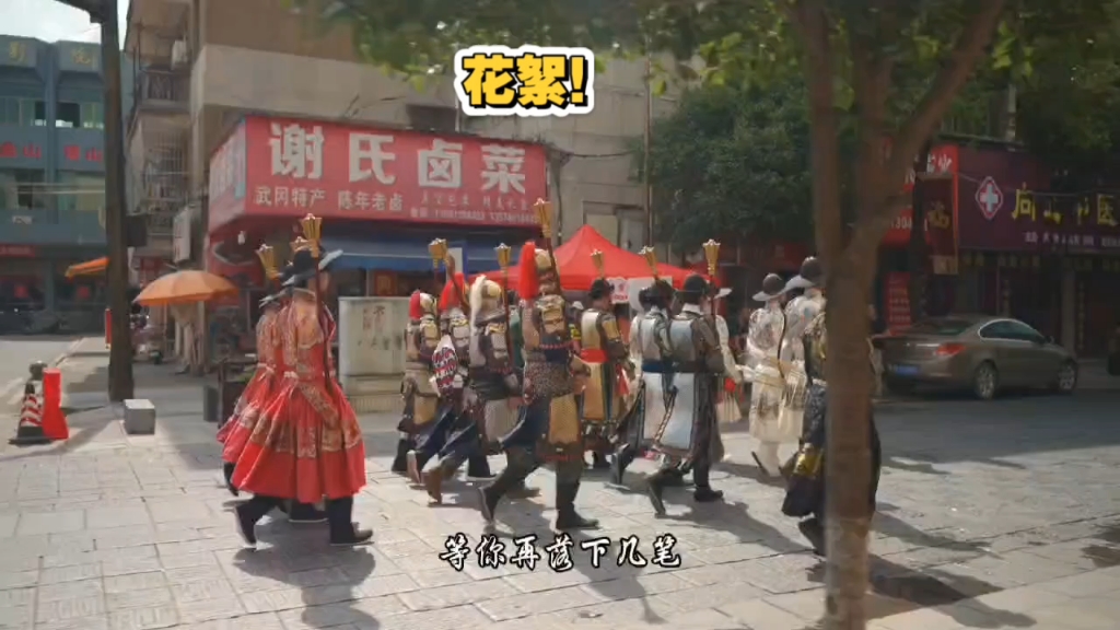 后续：没想到吧？还有花絮！