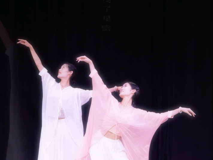 【以霖舞蹈】舞段《惊鸿一面》