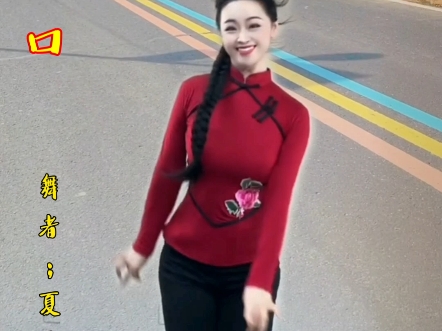 小两口