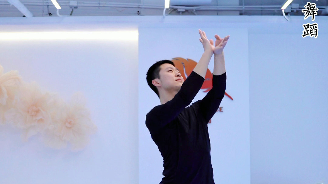 原创古典舞《做你的雪莲》