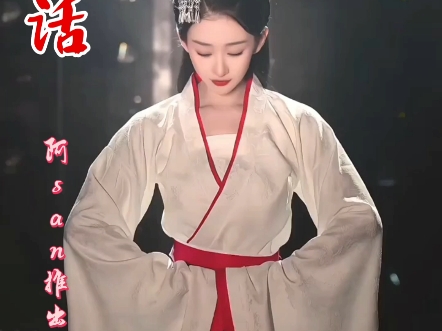 【撞天花板喽】新作上线，快来看看！