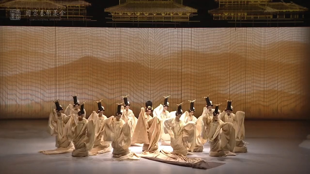 舞剧 杜甫 精彩片段