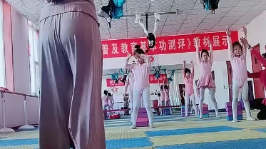 盂县316