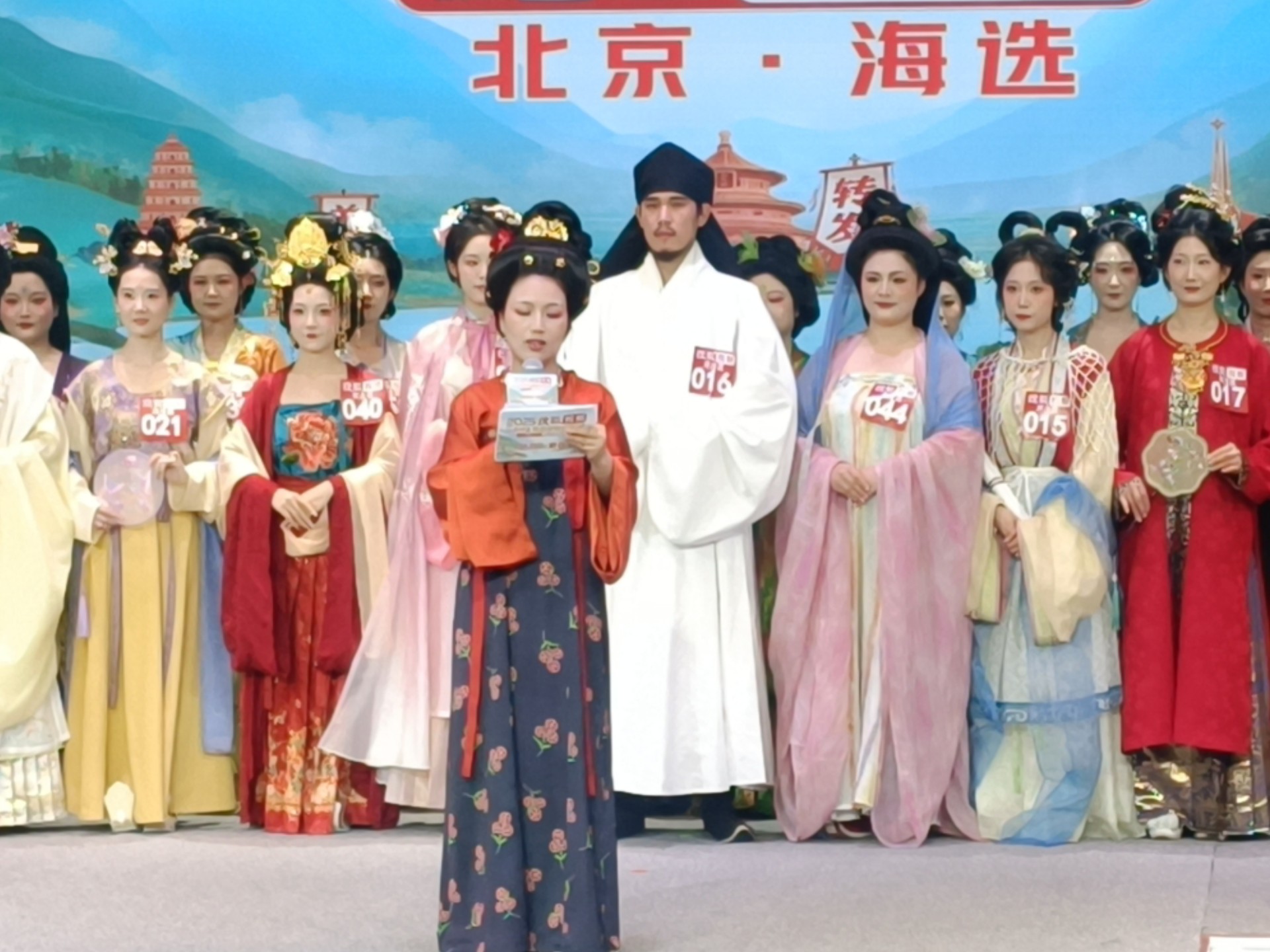 汉 族 人 最 好 的 医 美 就 是 汉 服