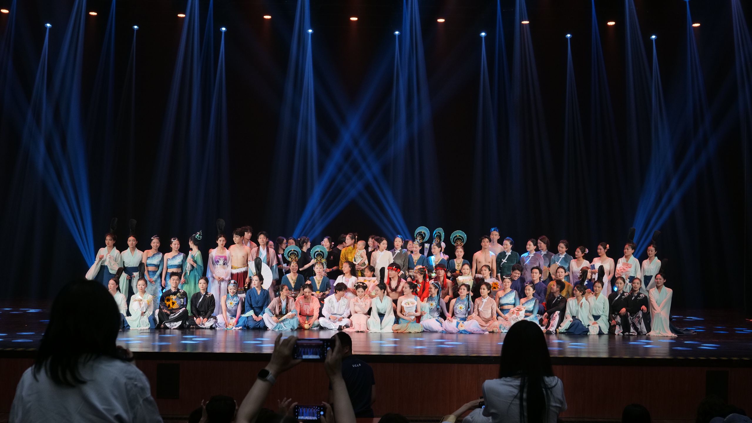 “逐梦星河 舞耀征程”——中国科学院大学鸿雁舞团2025中国