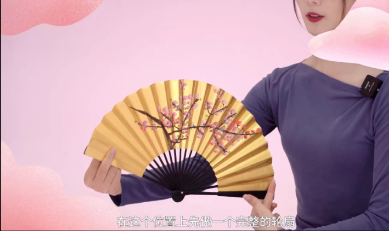 少儿古典舞身韵分解全套教程