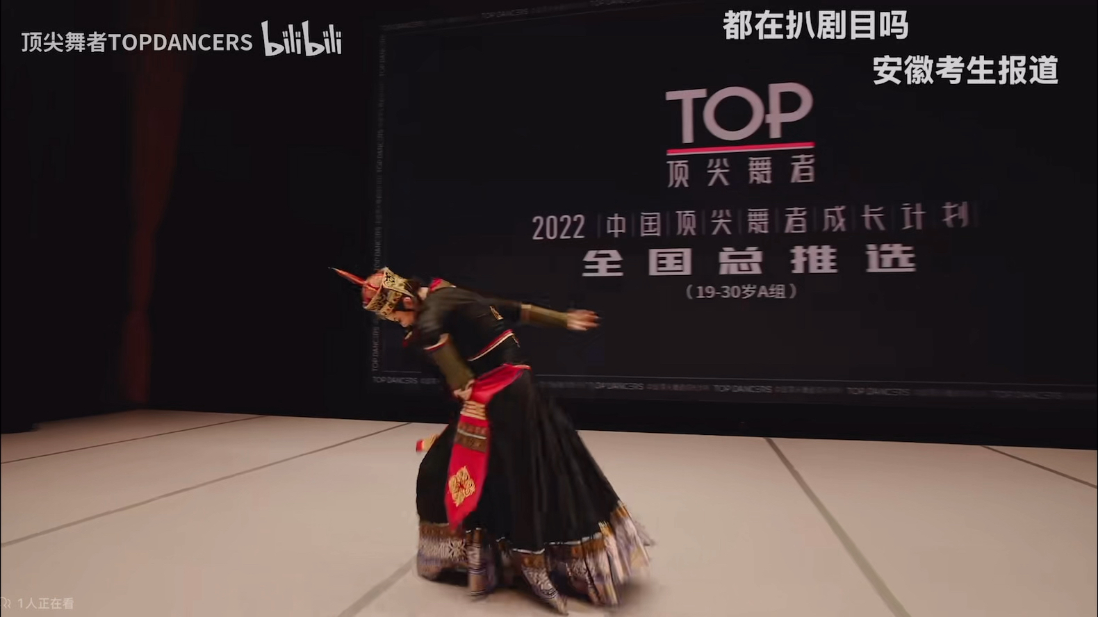 礼赞（剪辑版）～