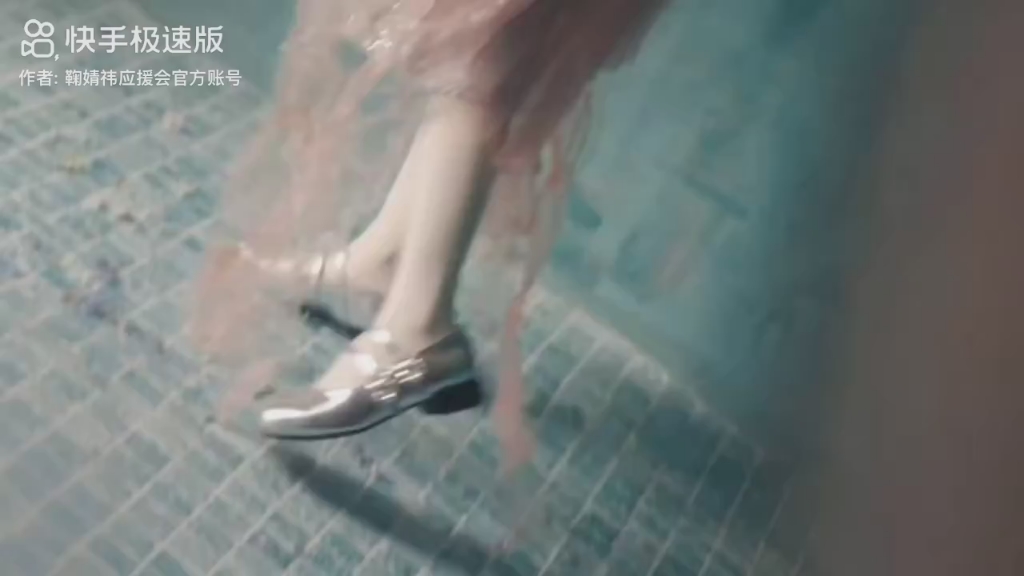 #鞠婧祎 仙女下凡