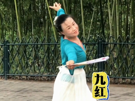 紫竹小娟《红太阳照边疆》