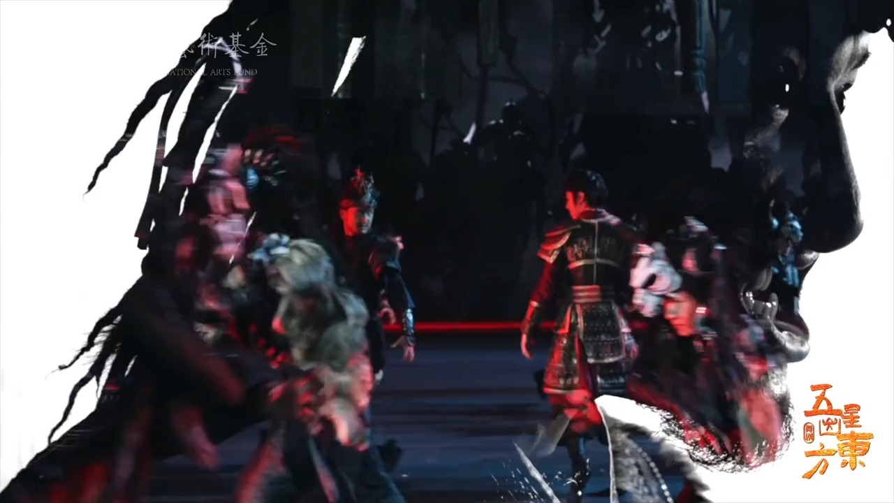 舞剧 红星出东方 精彩视频