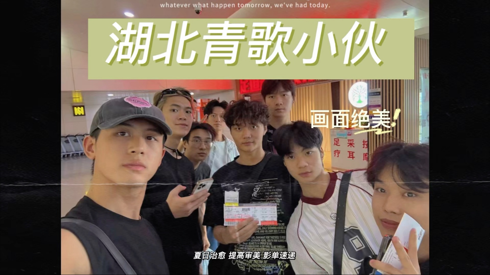 高琪导演：巴彦淖尔市第二届陕蒙晋等全国各地文化馆非遗优秀节