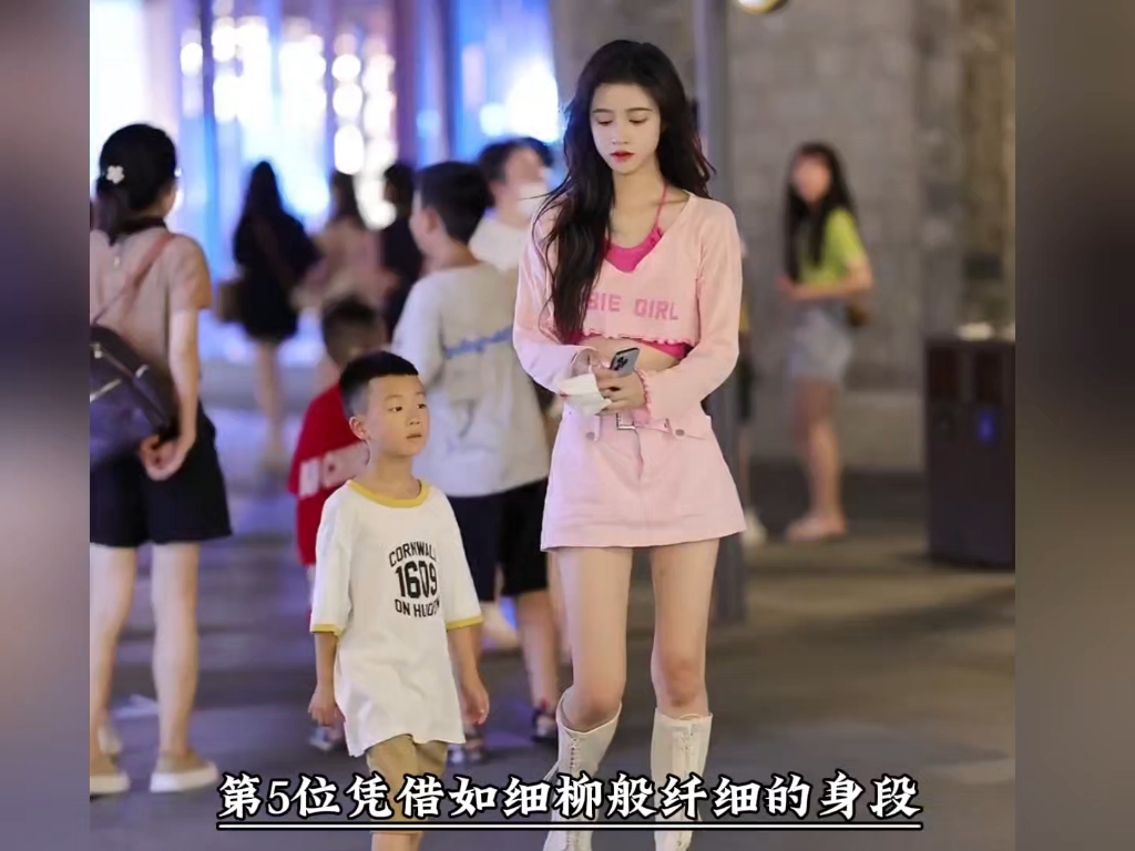 这才是真正的亚洲正常审美#古风#颜值#街拍 #美女