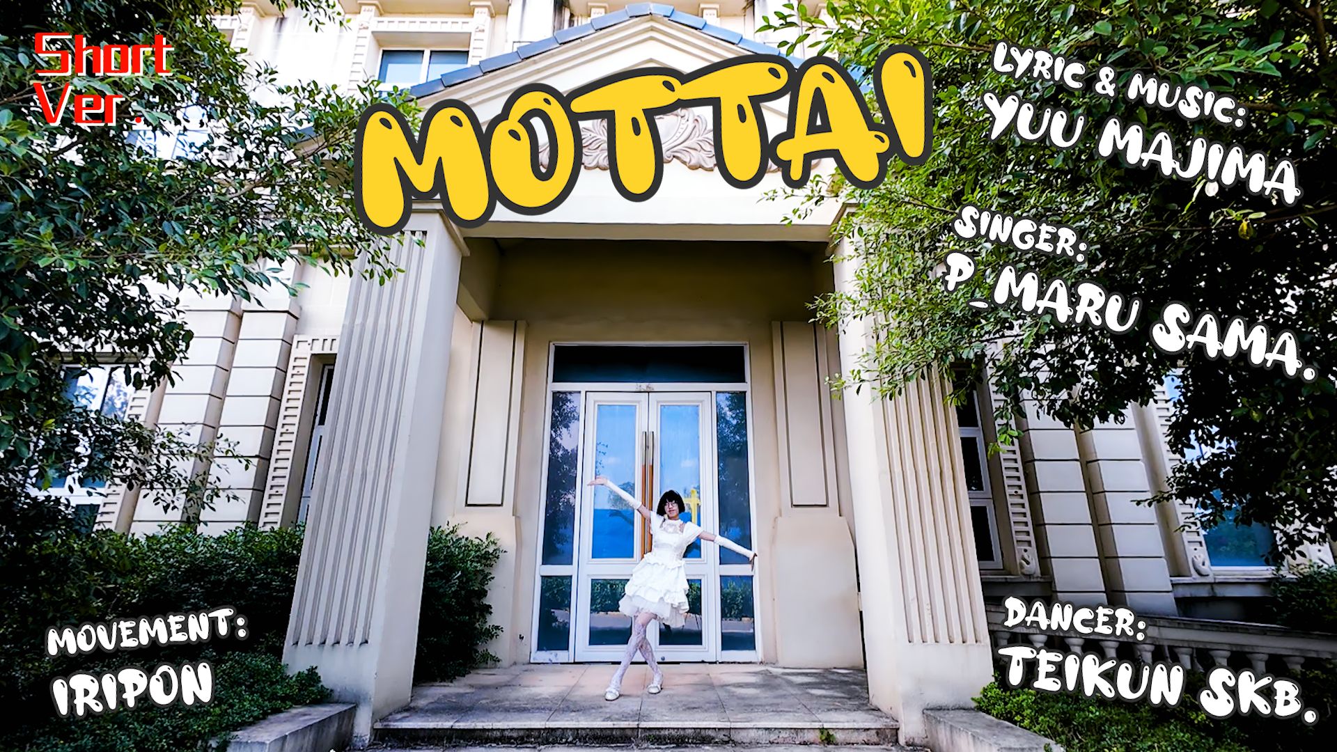 【丁坤】摸一小段MOTTAI(゜▽＾*))