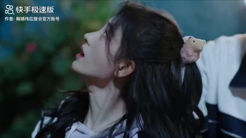 青春不是某段特定的时光，而是一种态度。#鞠婧祎献唱茶啊二中