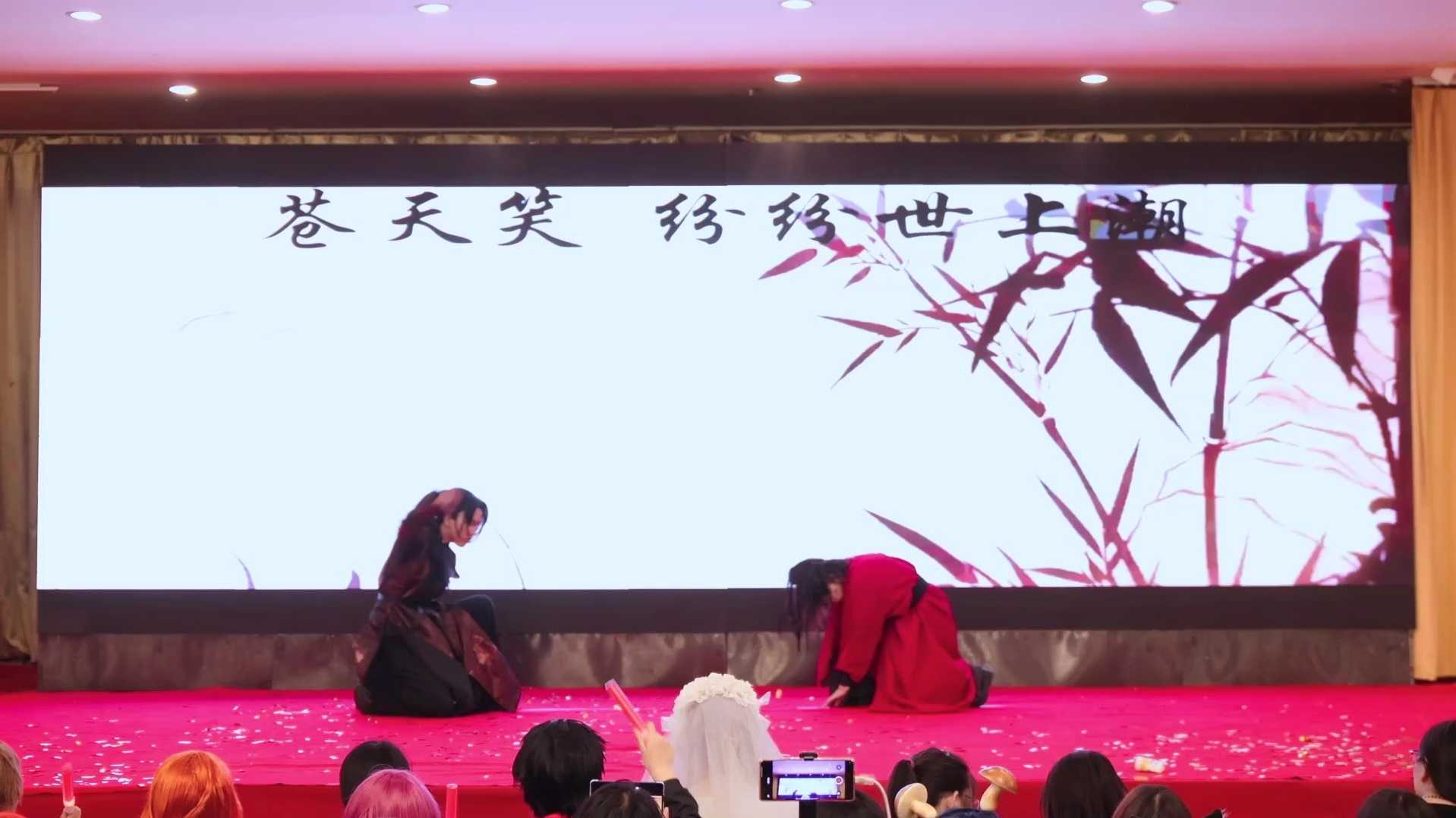 【平行向量x小今】笑傲江湖【韩文清x邱非】青岛全职高手only