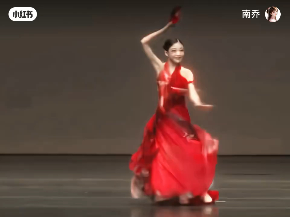 好好看的舞蹈