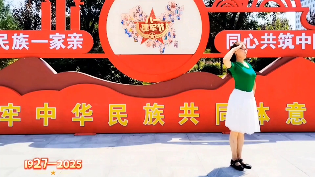 致敬最可爱的人军人《绿色军衣》