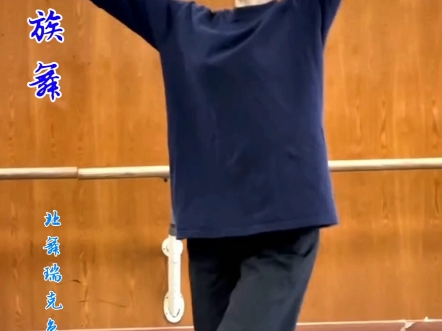 维吾尔族舞