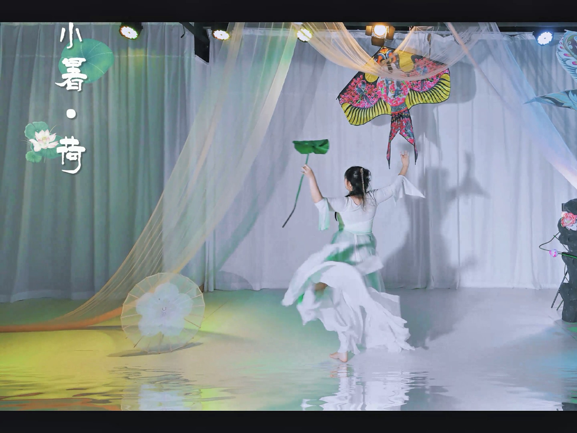 #小暑#细雨，荷塘，舞和夏的尾巴