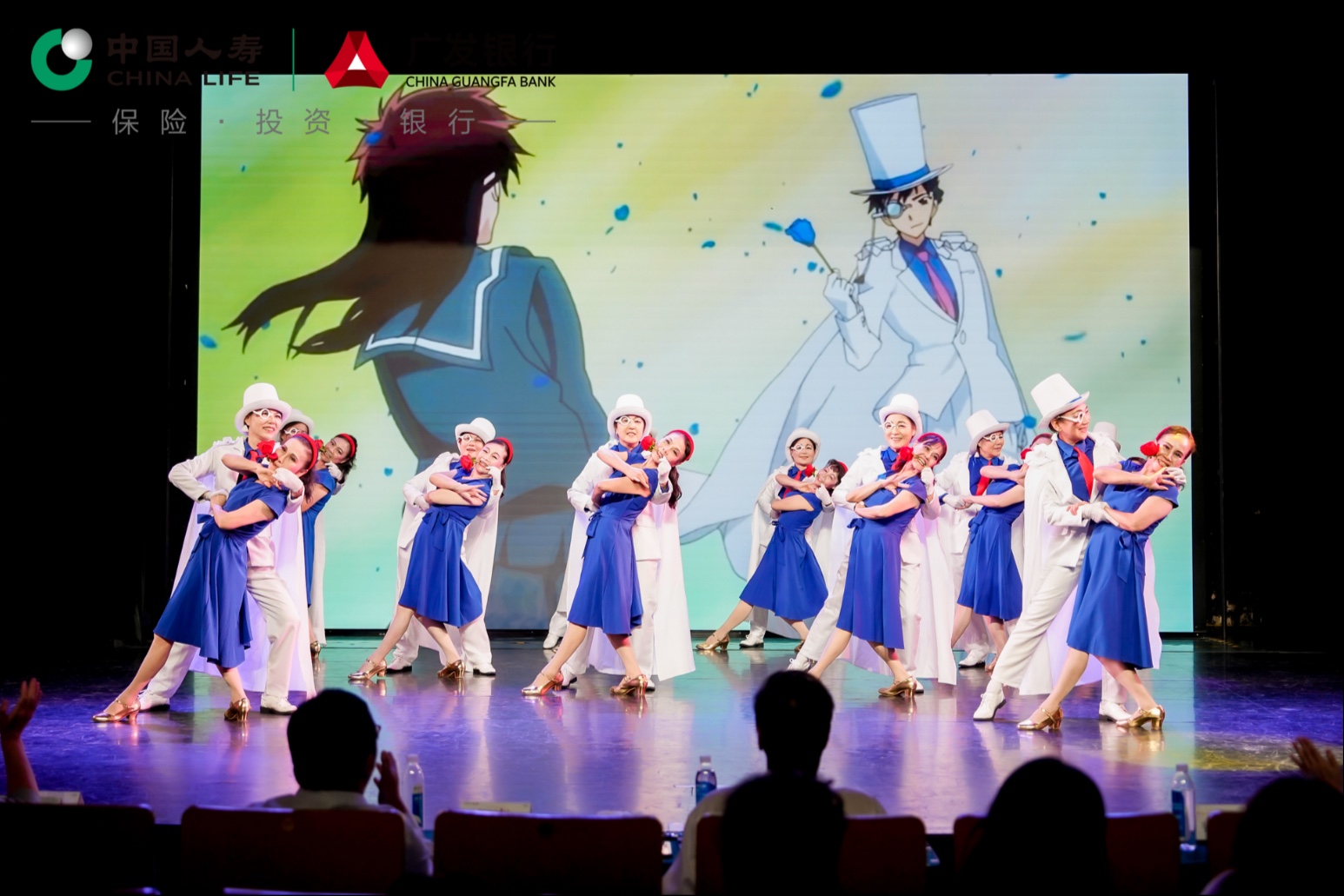 《跨越次元的舞步》编导：裴言