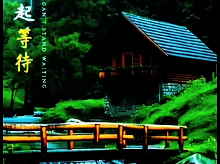 人生经不起等待，经济条件允许，年轻时要适当吃喝玩乐#人生感悟#