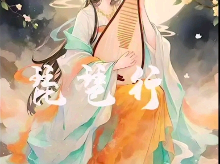 《琵琶行》上学时这首诗背的可溜了