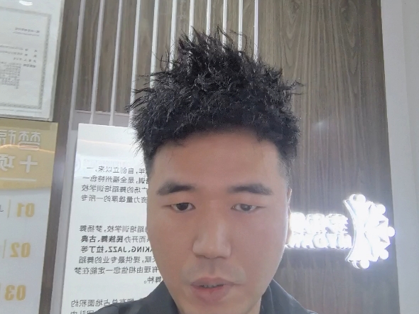 #舞蹈特长生升学。是什么？很多家长千万要混淆概念。不是高考，