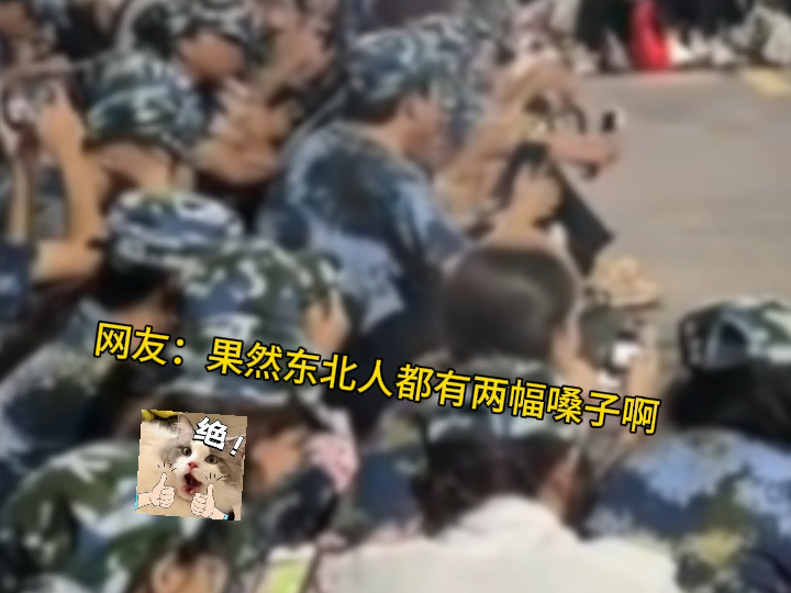 迎新晚会上学霸的另一面…