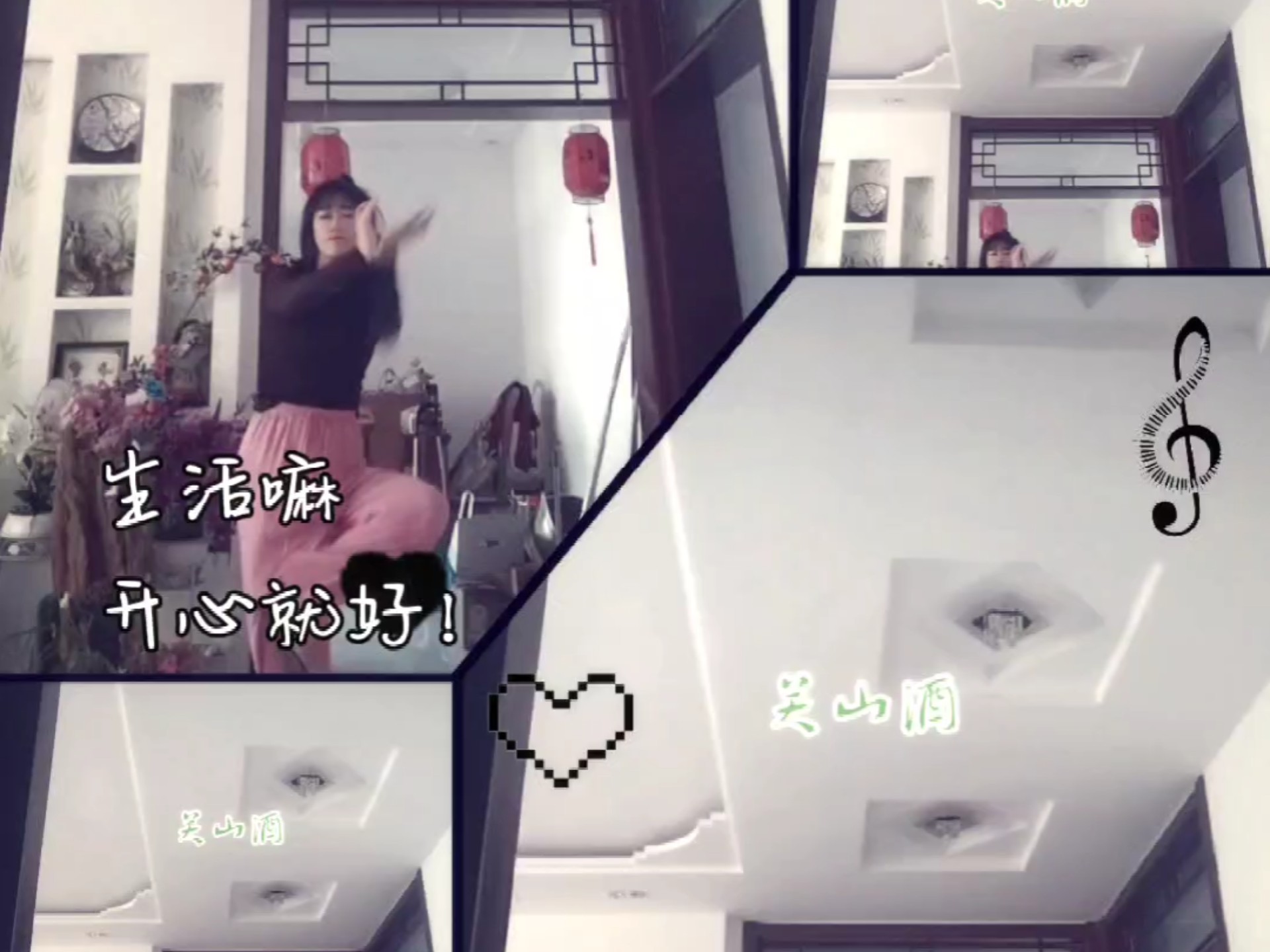 舞跳的少了就会发胖！还是要勤快一点了！