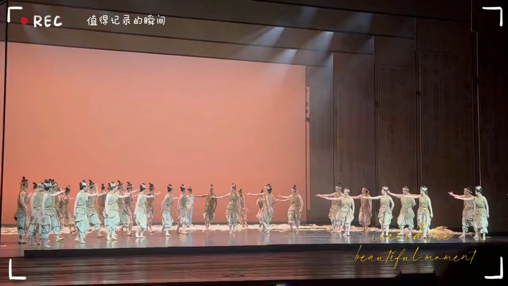 #《天工开物》，永不止步，谢幕是舞剧最顶级的浪漫