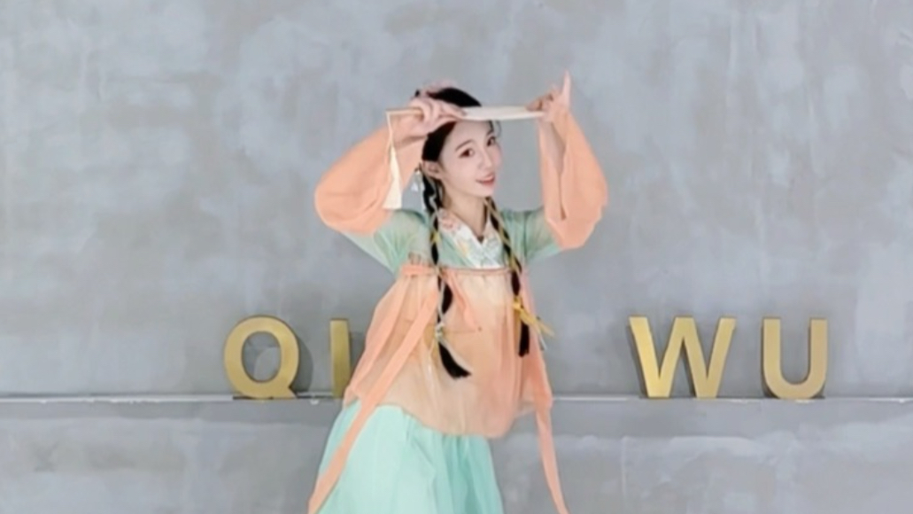 古典舞｜《如梦令》“常记溪亭日暮 沉醉不知归路”