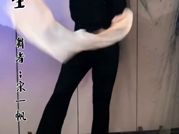 粉墨人生