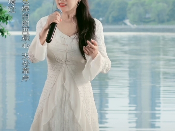 谭大锤好听的歌声2023.3.26 10#优雅气质 #春天的色彩 #爱音