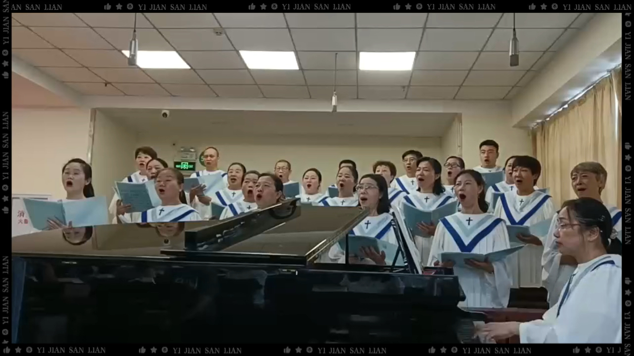 《I Am His Sheep 》by Qianshan Chant Choir