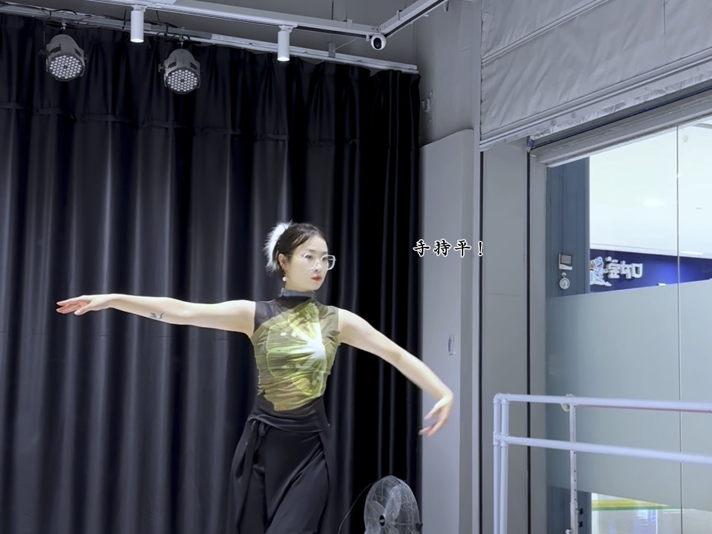 【鳳兮】古风基本功组合之要感觉自己像个风扇