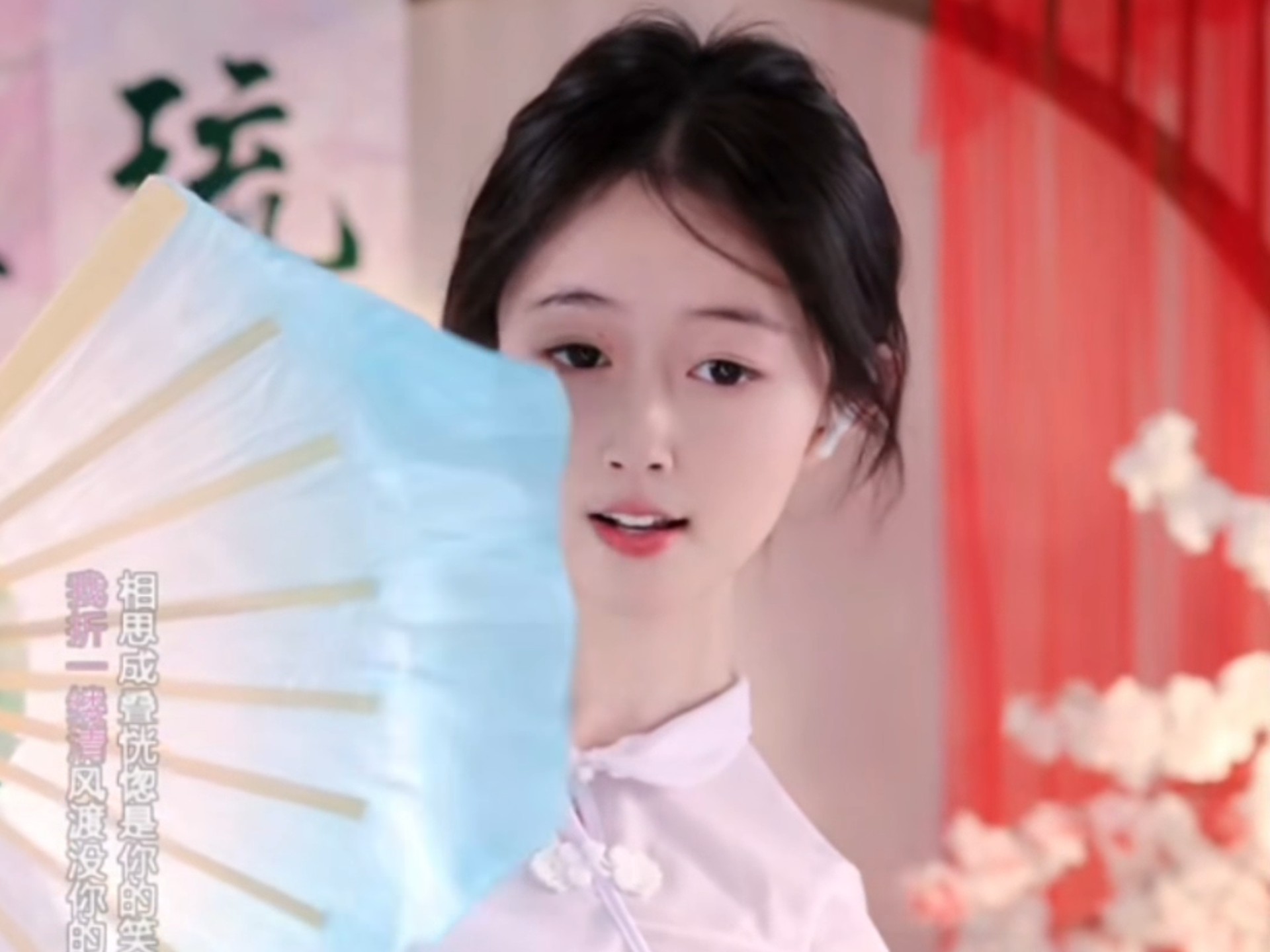 国风舞蹈【折风渡夜】