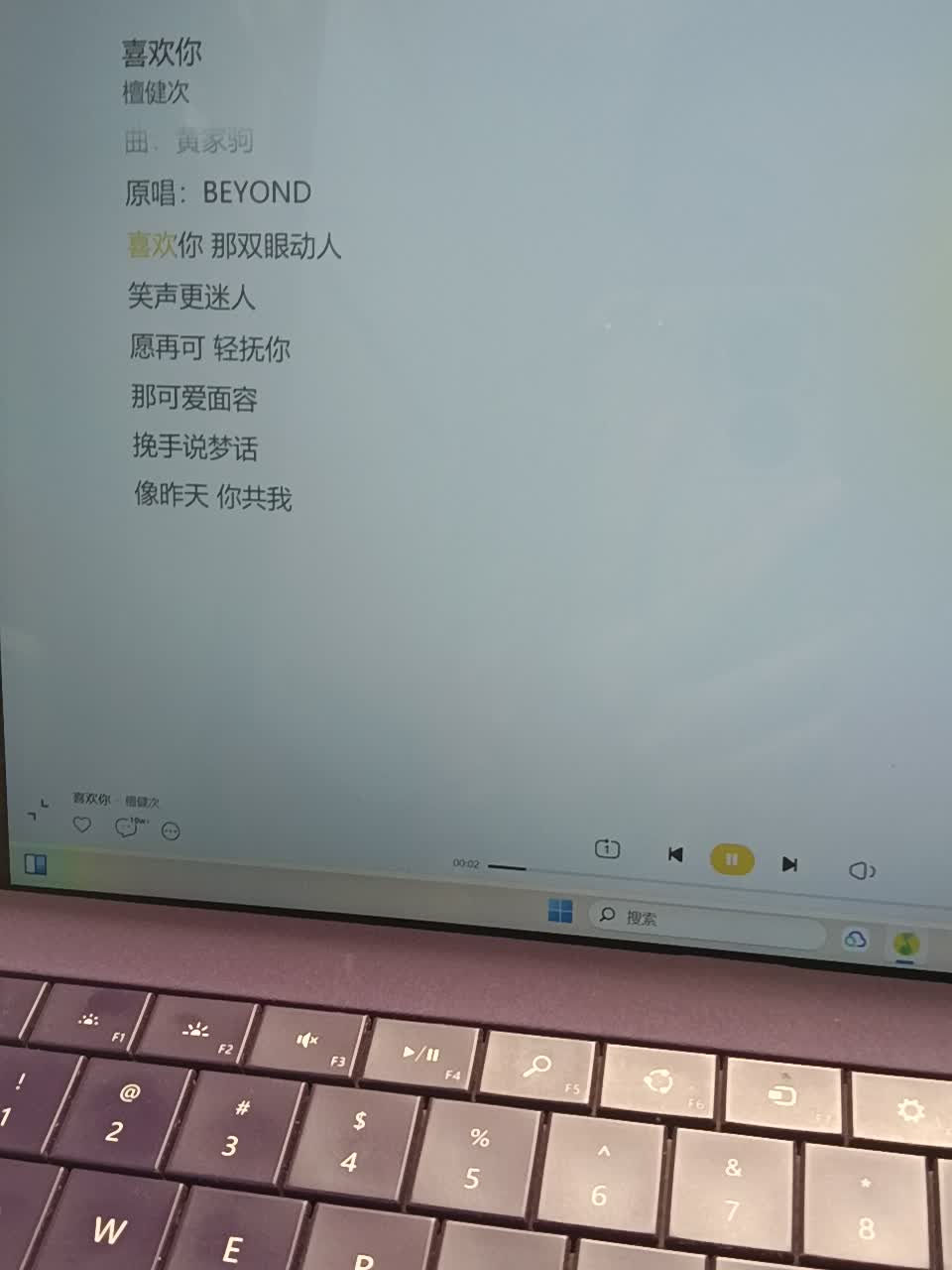 【H_L阿次次】我的最新作品，快来一睹为快！