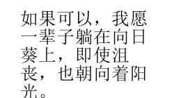 @#$%^&*#$%^^&。。。。。。222e805bca1d46fd9aa9ff3f4445169
