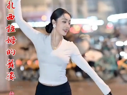 库巴藏女