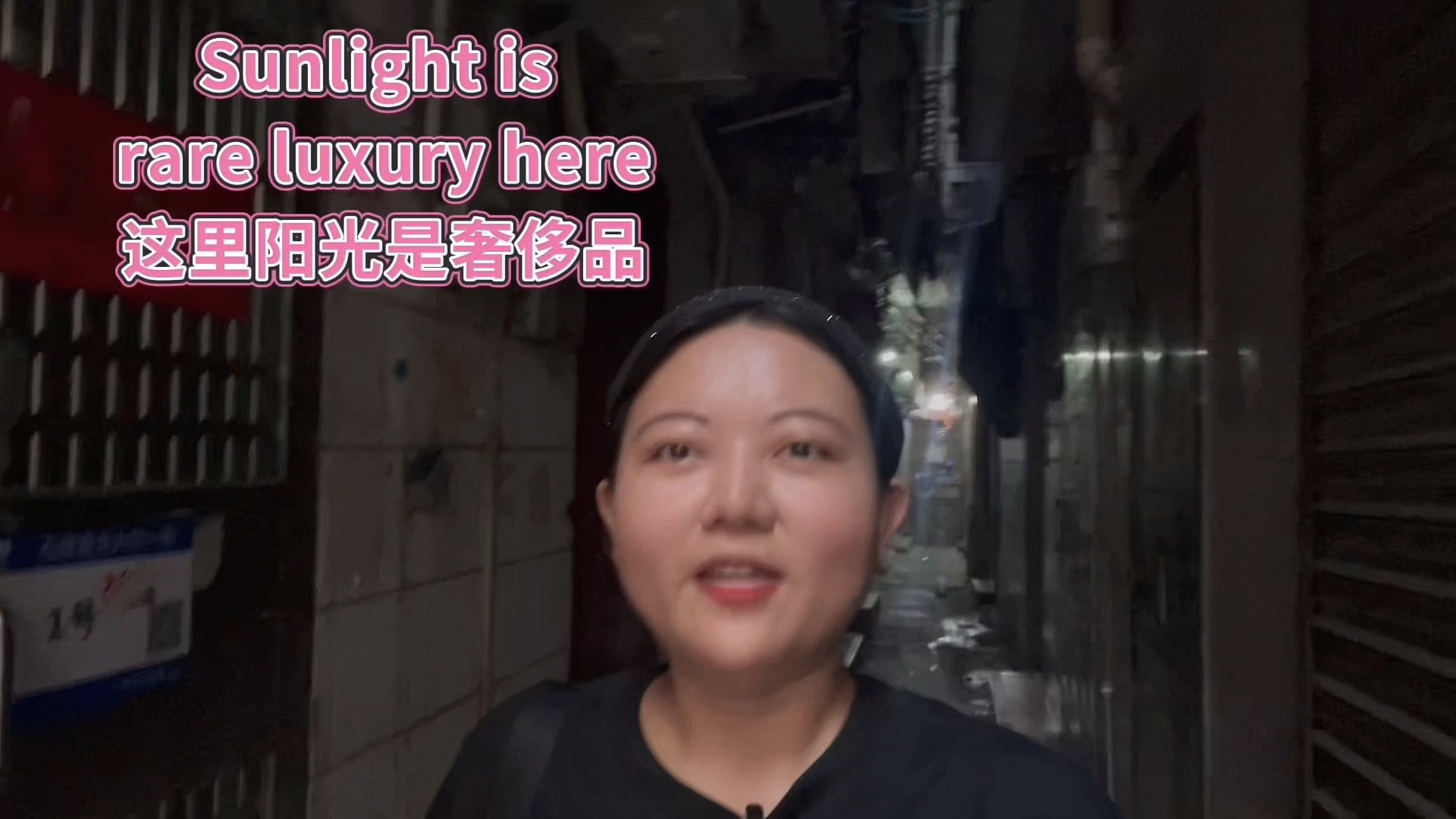 广州最魔幻的城中村，出门就是CBD#石牌村