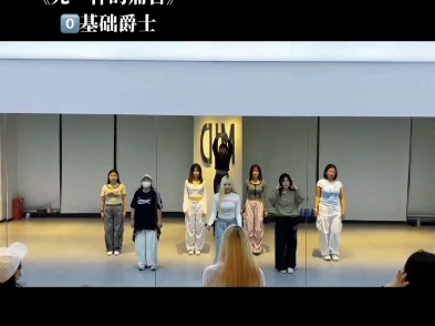 【嘀嘀嘀叭叭叭欧耶】新作上线，快来看看！