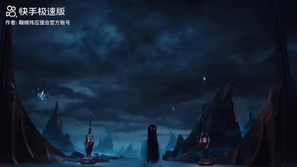 #鞠婧祎 奔走相告！新剧花戒就在明天播出了！#花戒定档0601