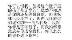 @#$%^&*#$%^^&。。。。。。7676551730fb42a89c24b1ffa93c68b