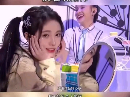 网友们，给你们听一下我的偶像鞠婧祎唱的《恋爱告急》，这首歌还