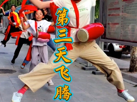 非遗经典传承千年，安塞腰鼓张海学培训教学，学生认真掌握真正技