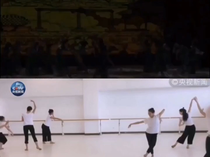 舞剧《孔子》之《玉人舞》唐诗逸版  2017年诗酒大会直播版VS