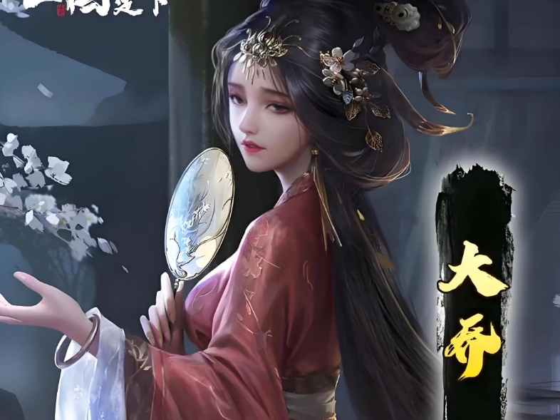【小葡萄冰冰凉凉】新作上线，快来看看！