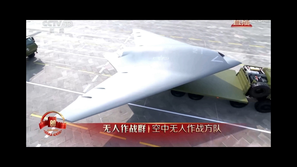 阅兵中最震撼的几样武器