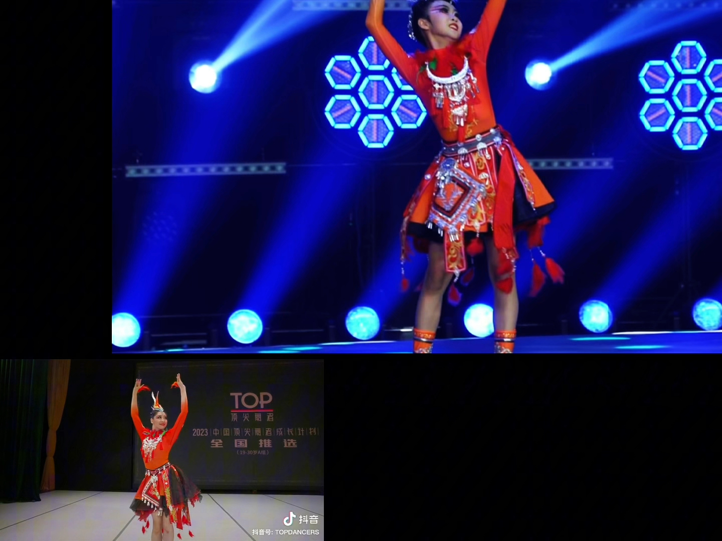 舞蹈风暴《丹凤朝阳》